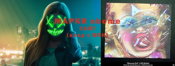 мяу мяу мука Алексин