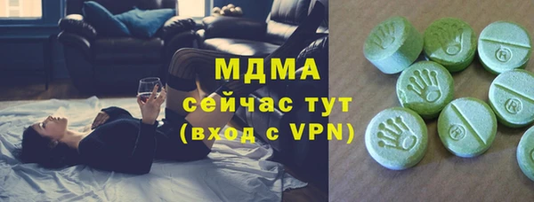 ALPHA PVP Алексеевка