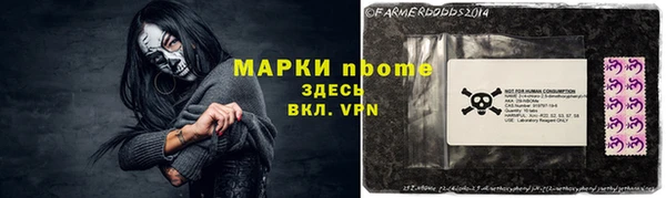 мяу мяу мука Алексин