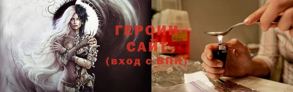 мяу мяу мука Алексин