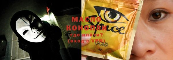 PSILOCYBIN Алзамай