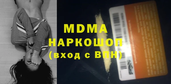 мяу мяу мука Алексин