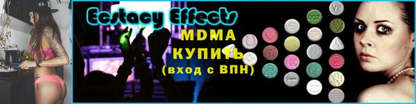 PSILOCYBIN Алзамай
