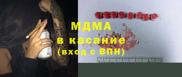 ALPHA PVP Алексеевка