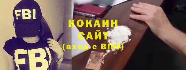 мяу мяу мука Алексин