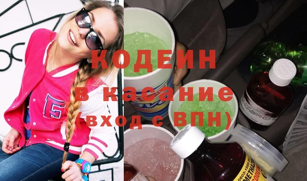 мяу мяу мука Алексин