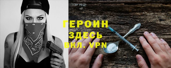 PSILOCYBIN Алзамай