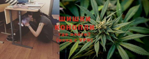 ALPHA PVP Алексеевка