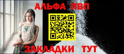 каннабис Аргун