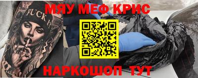 каннабис Аргун