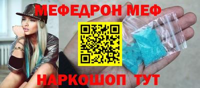 крисы Апрелевка