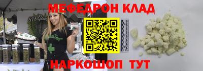 крисы Апрелевка