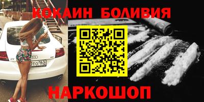 каннабис Аргун