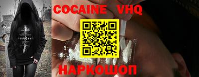 каннабис Аргун