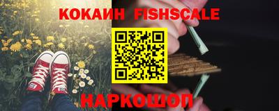 крисы Апрелевка