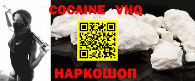 каннабис Аргун