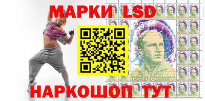 крисы Апрелевка