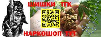 крисы Апрелевка