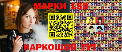 кокаин VHQ Апшеронск