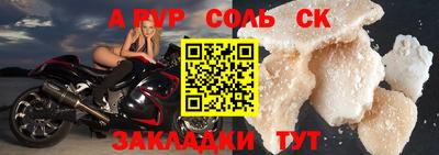 каннабис Аргун