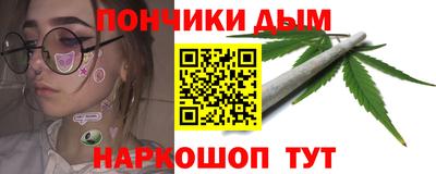 кокаин VHQ Апшеронск