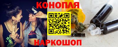 крисы Апрелевка