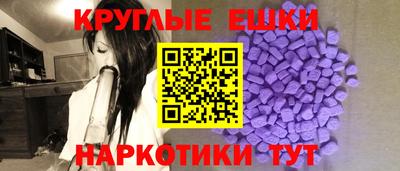 каннабис Аргун