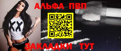 крисы Апрелевка