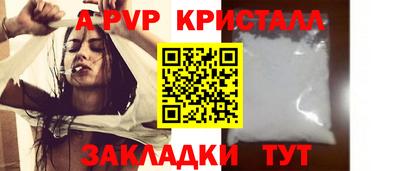 каннабис Аргун