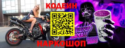 каннабис Аргун