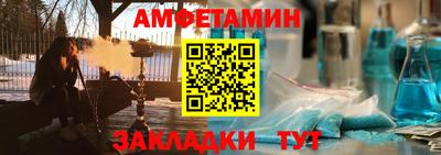 кокаин VHQ Апшеронск