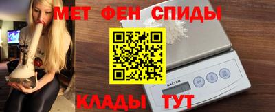 каннабис Аргун