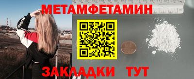 каннабис Аргун
