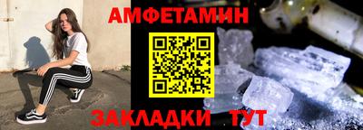 крисы Апрелевка