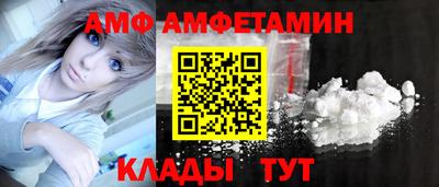 кокаин VHQ Апшеронск