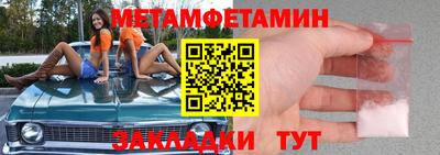каннабис Аргун