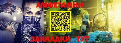 крисы Апрелевка