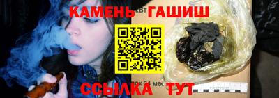крисы Апрелевка