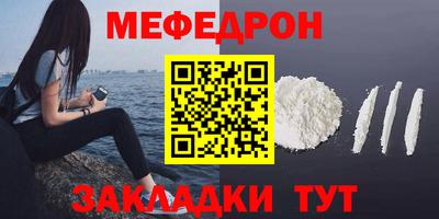 каннабис Аргун