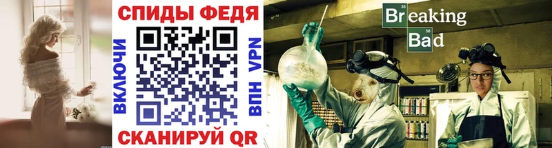 Первитин Декстрометамфетамин 99.9% Асино